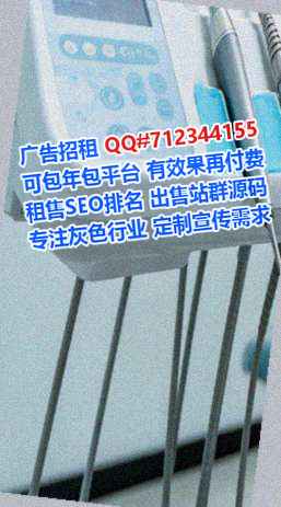 单县捐卵风电公司